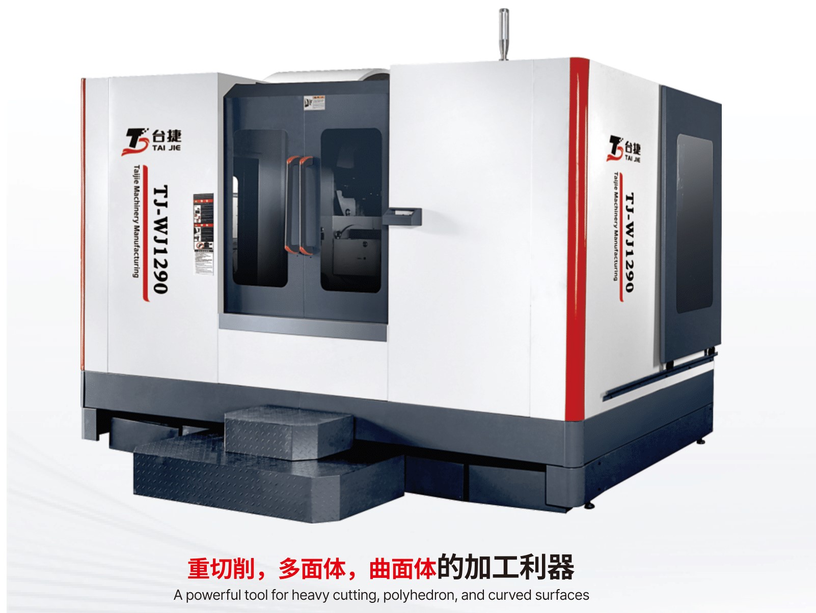 MÁY GIA CÔNG TRUNG TÂM TJ-T